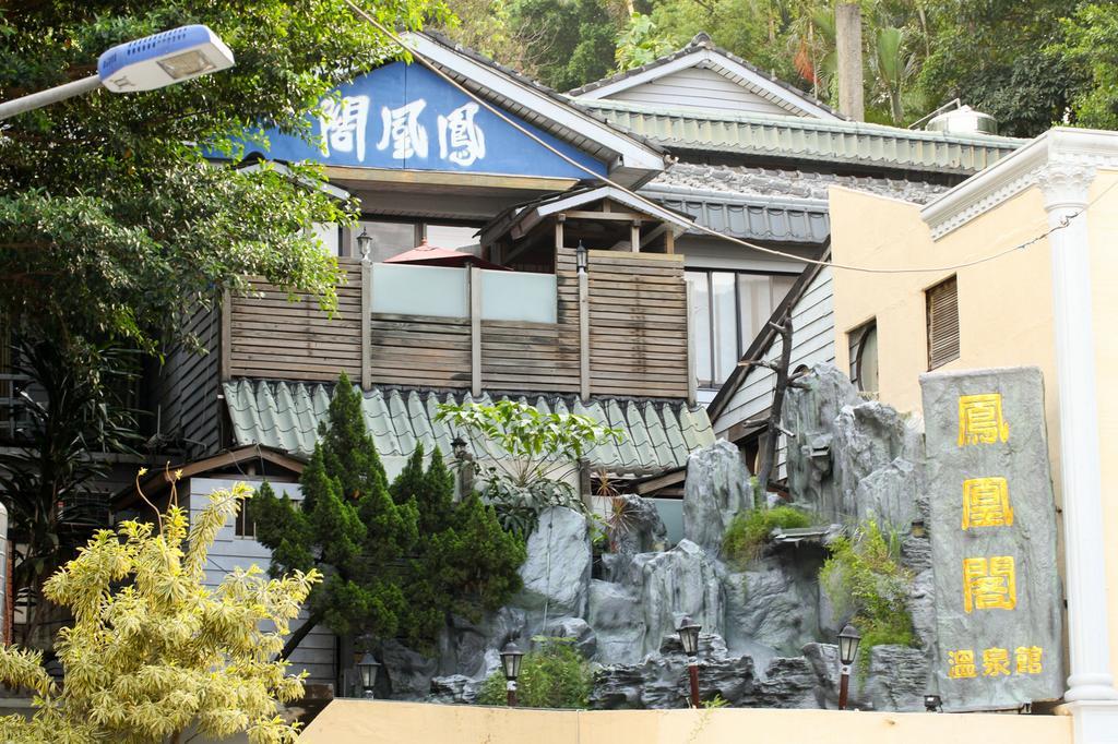 Phoenix Pavilion Hot Spring Hotel Taipei Bagian luar foto