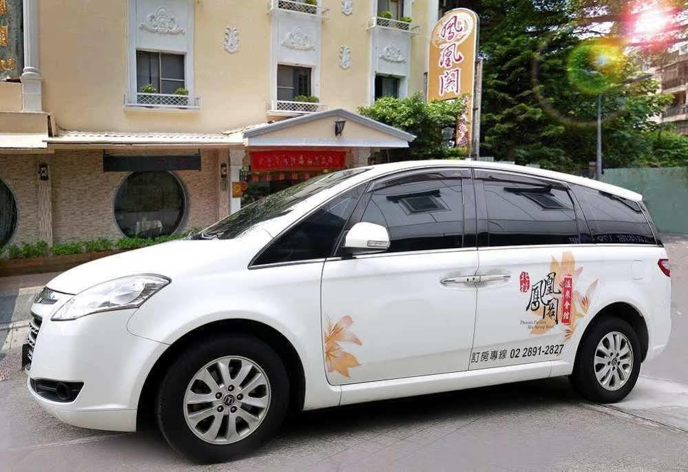 Phoenix Pavilion Hot Spring Hotel Taipei Bagian luar foto